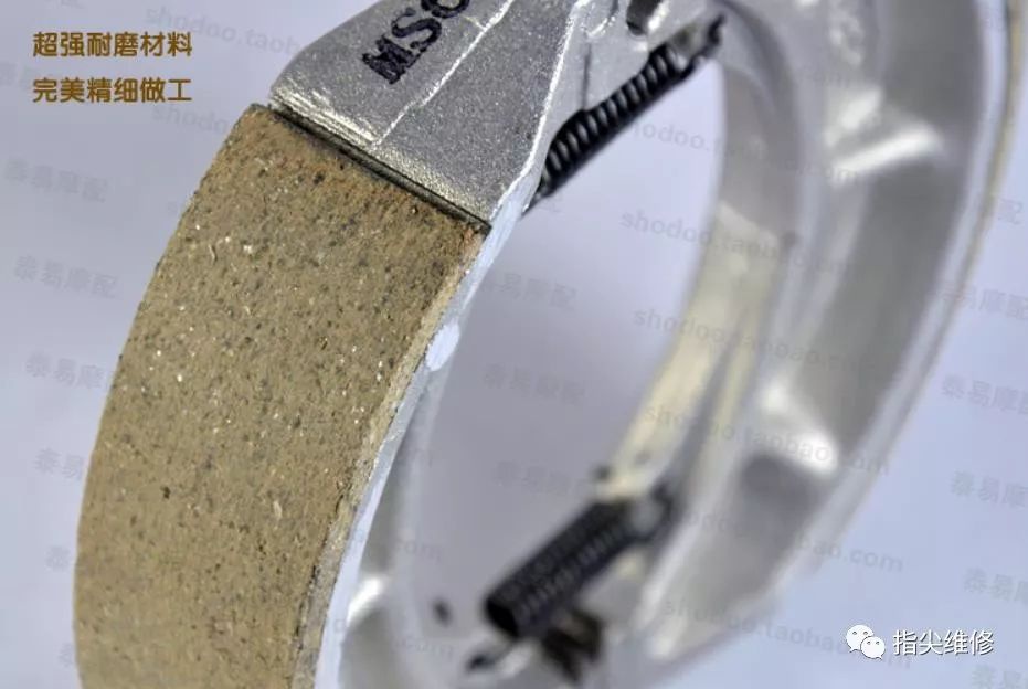 鼓式制動(dòng)器,摩托車(chē)剎車(chē)圈,輪轂剎車(chē)圈,Drum brake,摩托車(chē)制動(dòng)鐵套