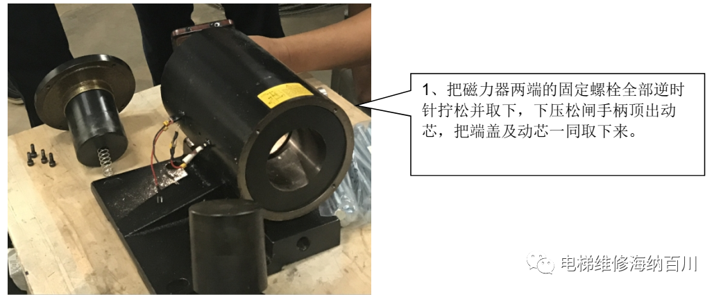 鼓式制動器,摩托車剎車圈,輪轂剎車圈,Drum brake,摩托車制動鐵套 鼓式制動器,摩托車剎車圈,輪轂剎車圈,Drum brake,摩托車制動鐵套