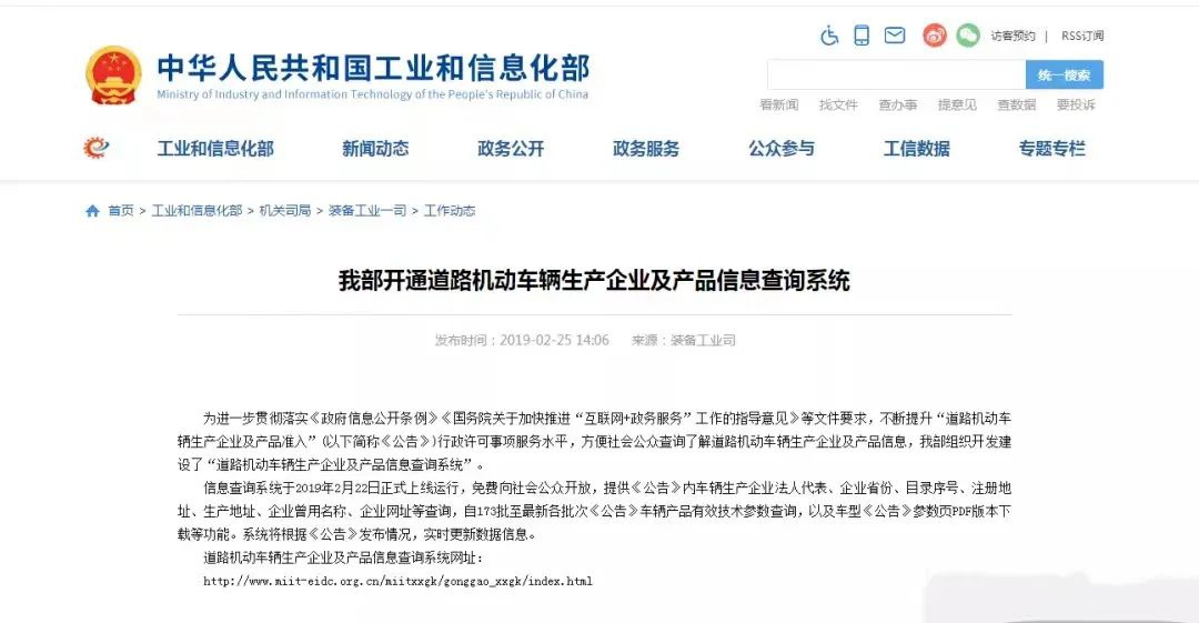 鼓式制動(dòng)器,摩托車剎車圈,輪轂剎車圈,Drum brake,摩托車制動(dòng)鐵套