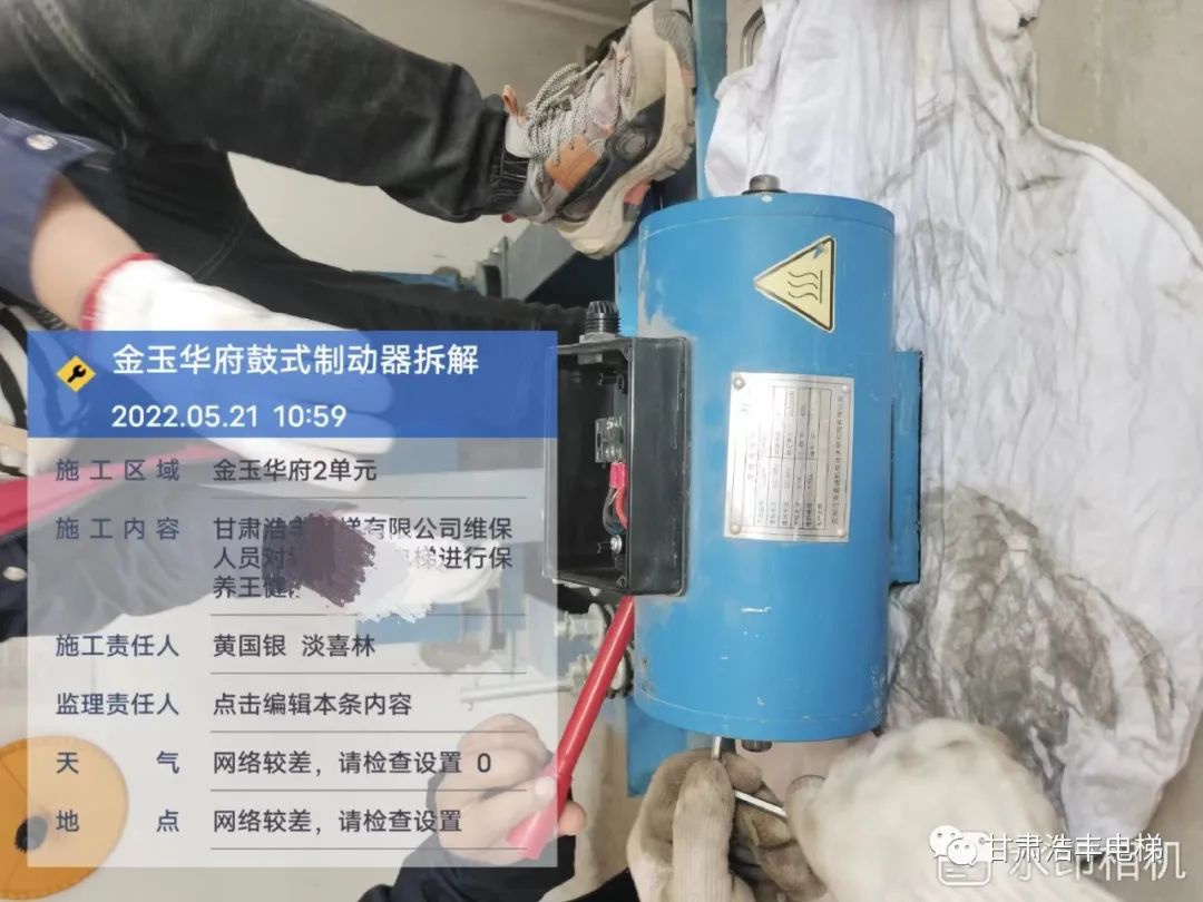 鼓式制動(dòng)器,摩托車(chē)剎車(chē)圈,輪轂剎車(chē)圈,Drum brake,摩托車(chē)制動(dòng)鐵套