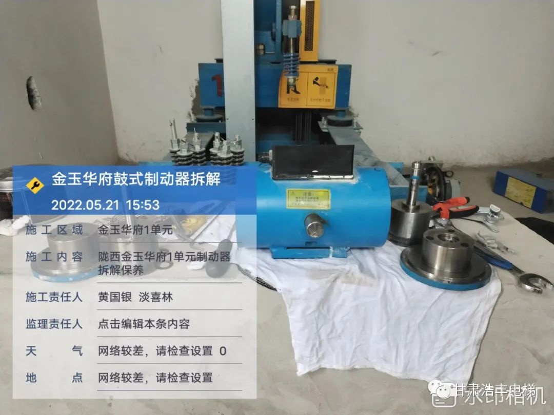 鼓式制動(dòng)器,摩托車(chē)剎車(chē)圈,輪轂剎車(chē)圈,Drum brake,摩托車(chē)制動(dòng)鐵套