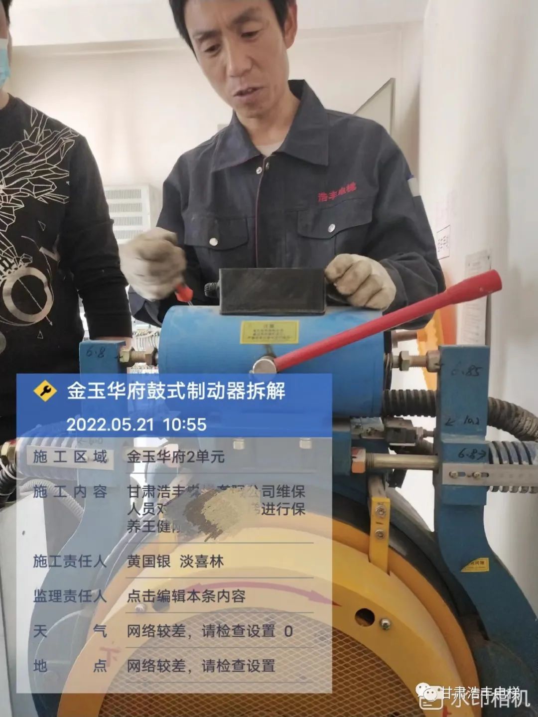 鼓式制動(dòng)器,摩托車(chē)剎車(chē)圈,輪轂剎車(chē)圈,Drum brake,摩托車(chē)制動(dòng)鐵套