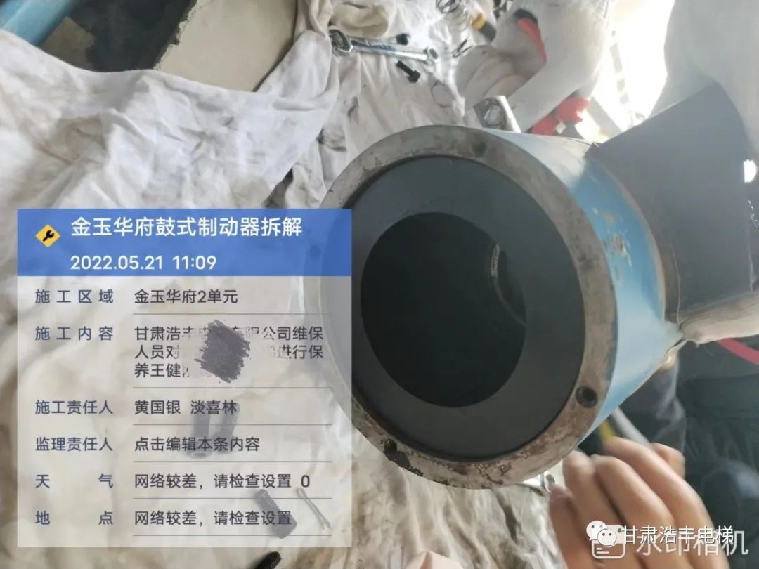 鼓式制動(dòng)器,摩托車(chē)剎車(chē)圈,輪轂剎車(chē)圈,Drum brake,摩托車(chē)制動(dòng)鐵套