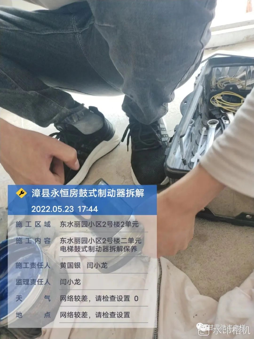 鼓式制動(dòng)器,摩托車(chē)剎車(chē)圈,輪轂剎車(chē)圈,Drum brake,摩托車(chē)制動(dòng)鐵套