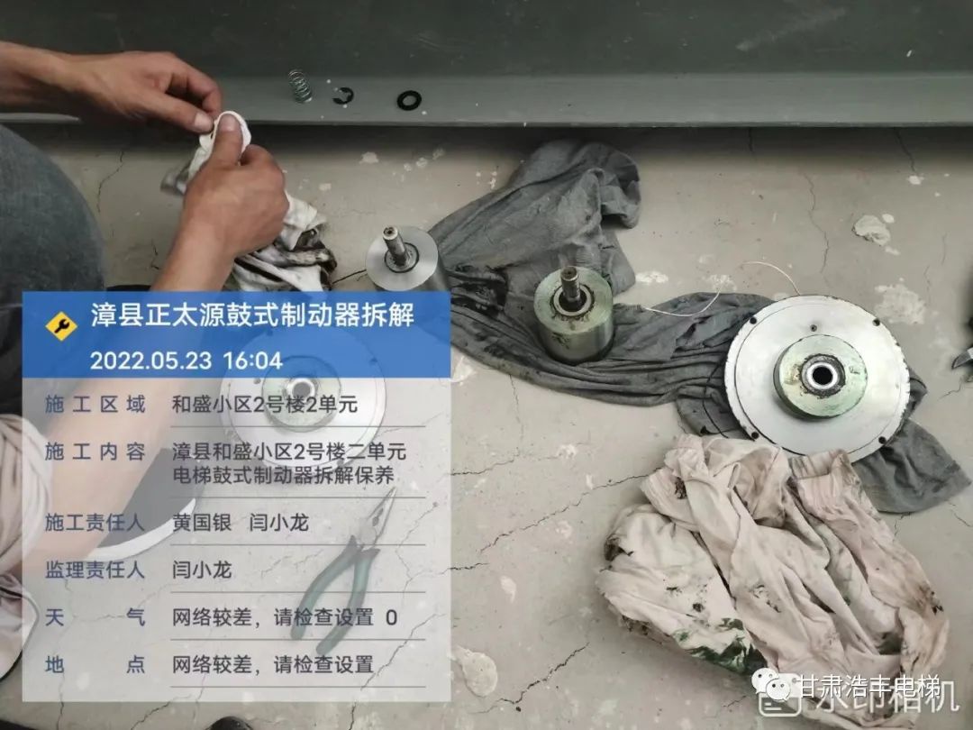 鼓式制動(dòng)器,摩托車(chē)剎車(chē)圈,輪轂剎車(chē)圈,Drum brake,摩托車(chē)制動(dòng)鐵套