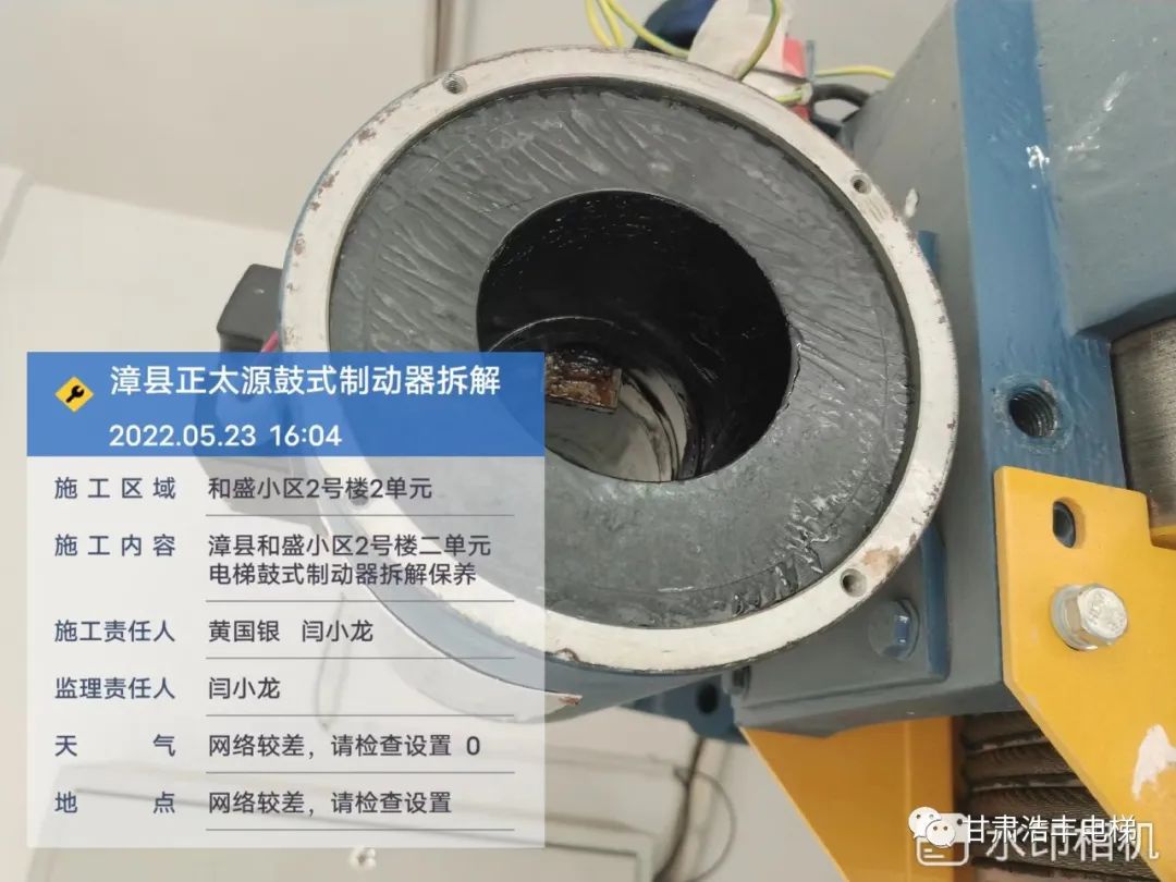 鼓式制動(dòng)器,摩托車(chē)剎車(chē)圈,輪轂剎車(chē)圈,Drum brake,摩托車(chē)制動(dòng)鐵套