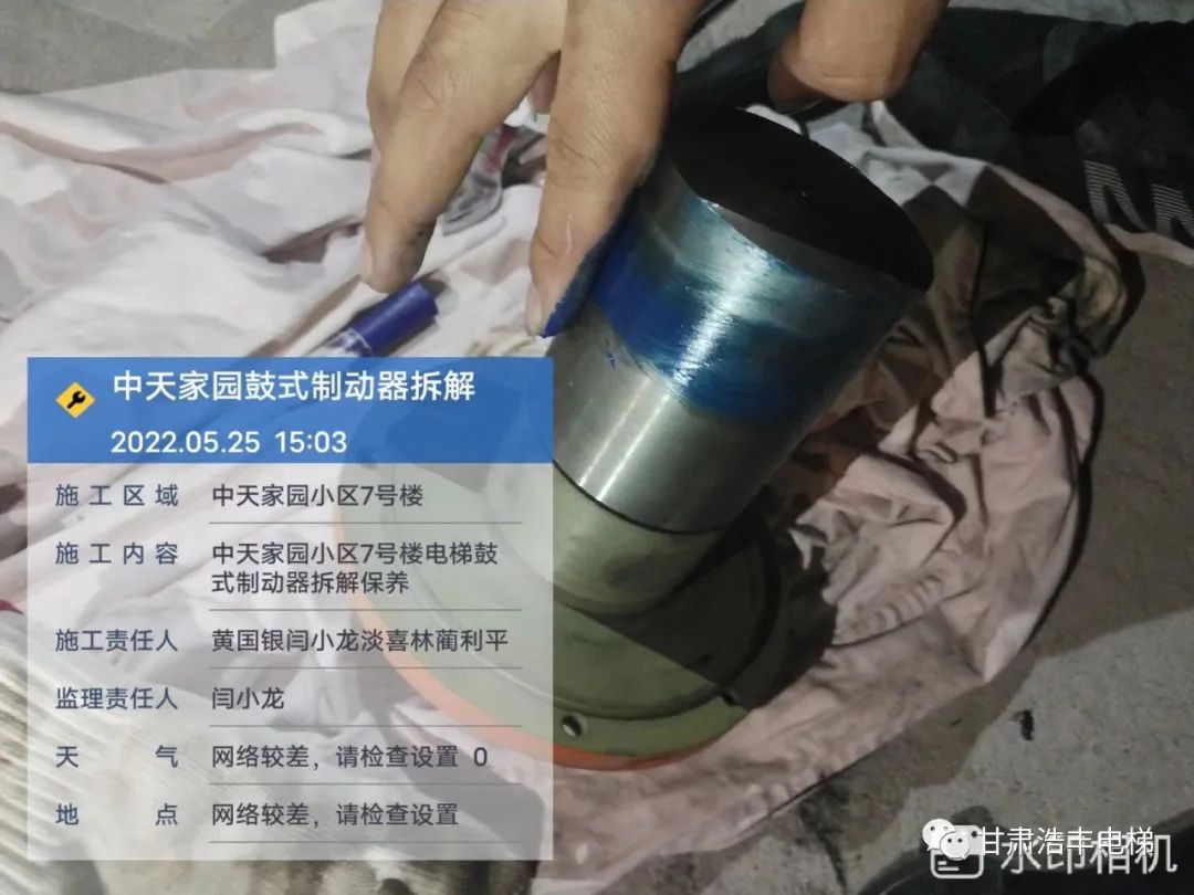 鼓式制動(dòng)器,摩托車(chē)剎車(chē)圈,輪轂剎車(chē)圈,Drum brake,摩托車(chē)制動(dòng)鐵套