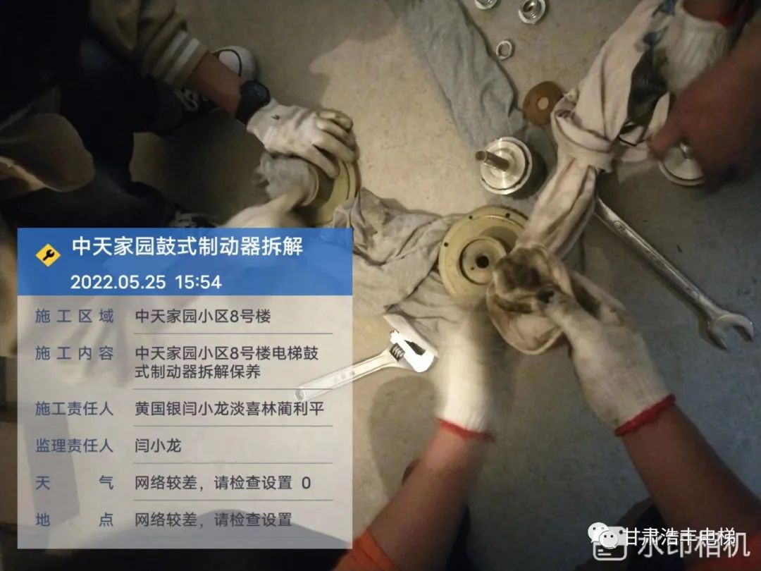 鼓式制動(dòng)器,摩托車(chē)剎車(chē)圈,輪轂剎車(chē)圈,Drum brake,摩托車(chē)制動(dòng)鐵套