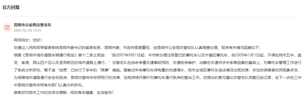 鼓式制動(dòng)器,摩托車剎車圈,輪轂剎車圈,Drum brake,摩托車制動(dòng)鐵套