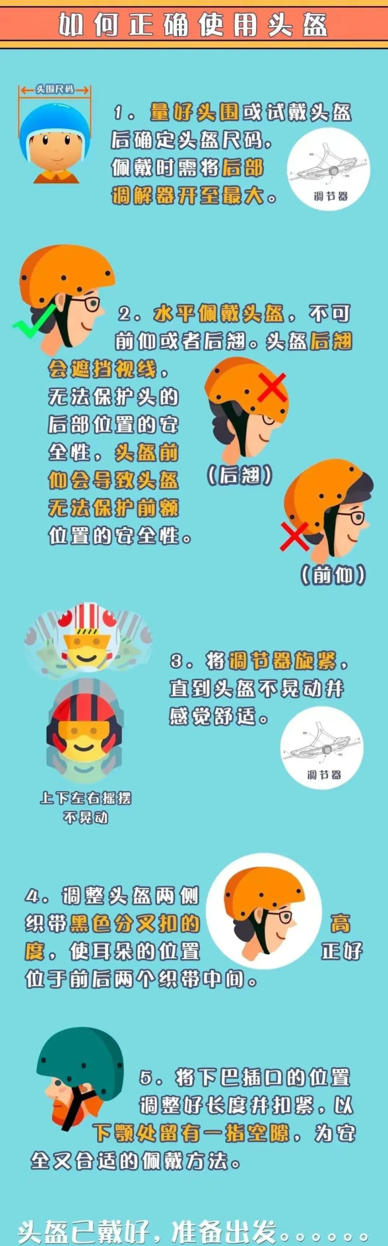 鼓式制動(dòng)器,摩托車剎車圈,輪轂剎車圈,Drum brake,摩托車制動(dòng)鐵套 鼓式制動(dòng)器,摩托車剎車圈,輪轂剎車圈,Drum brake,摩托車制動(dòng)鐵套